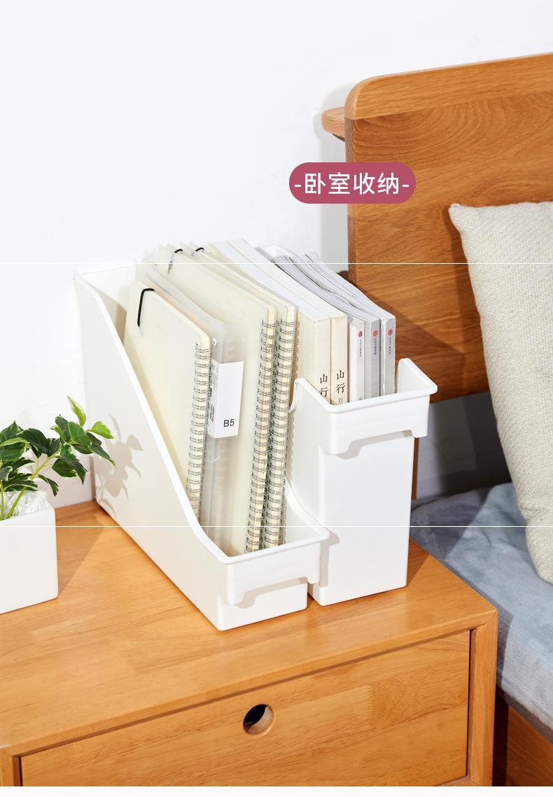 新创意多功能办公用品文件架文件夹a4纸收纳盒桌面文件资料.
