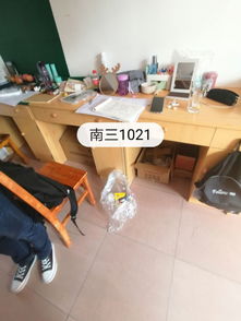 一室不净,何以净一生
