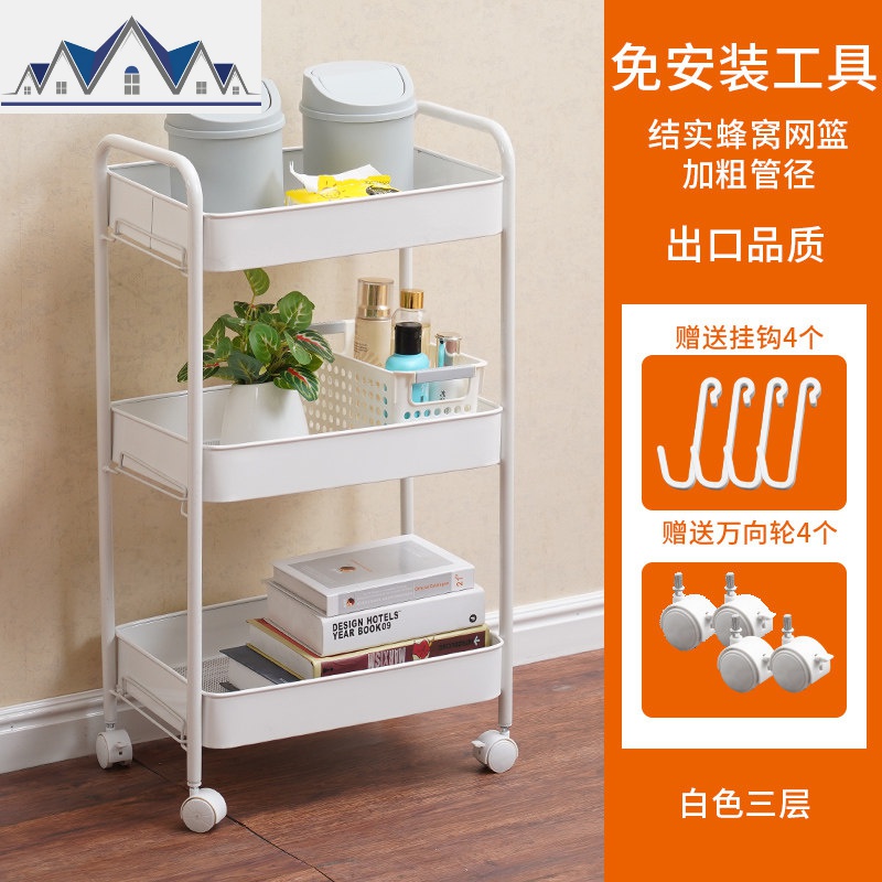 三维工匠收纳用品