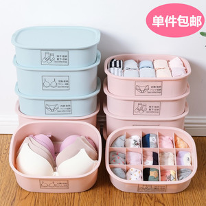 学生宿舍必备