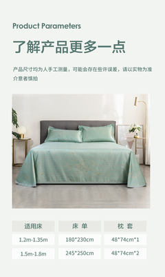 必要商城_大牌品质 工厂价格
