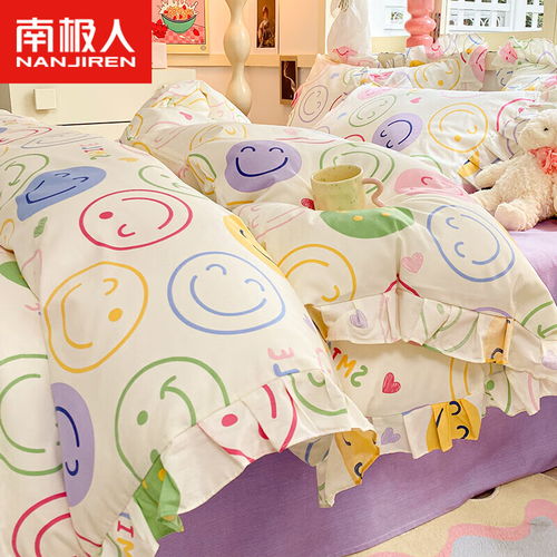 罗莱家纺 床上用品 40支全棉套件 花园下午茶 220 250cm