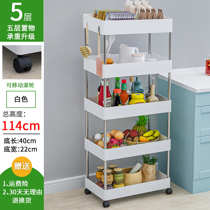 三维工匠收纳用品