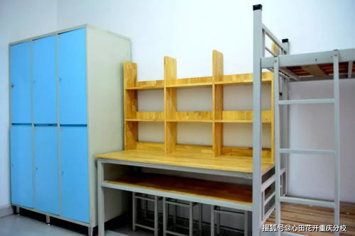 重庆这18所热门学校的宿舍环境也太好了吧