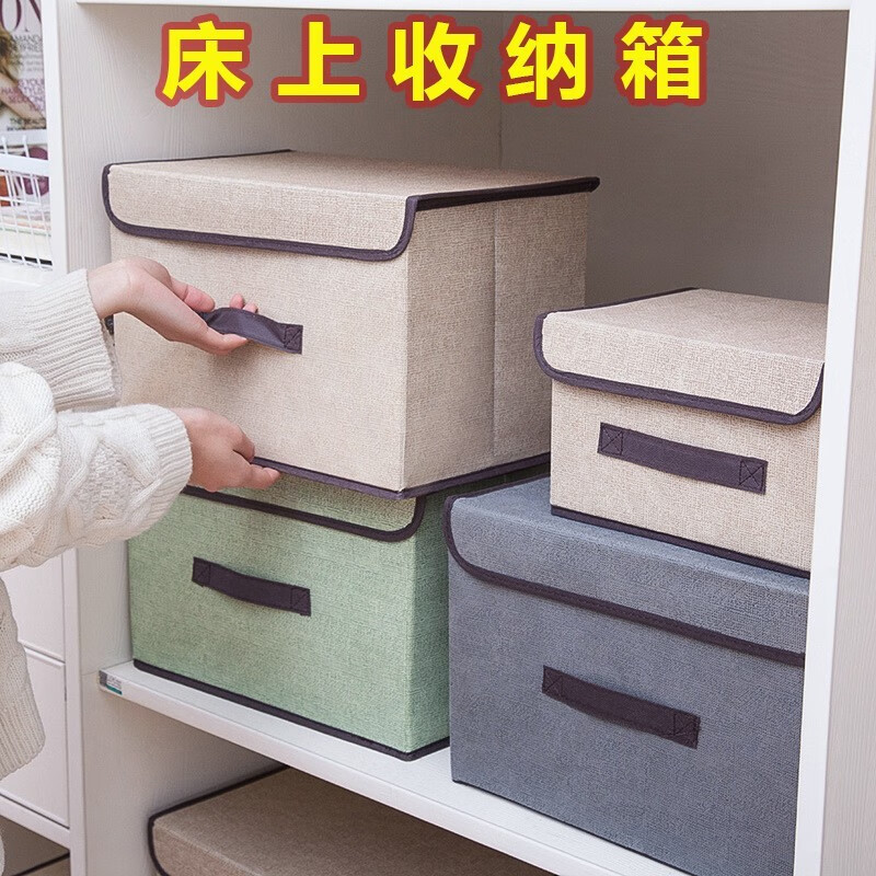 初一新生开学必备小手电大学生宿舍品生活用品开学住校高中生初中寝室