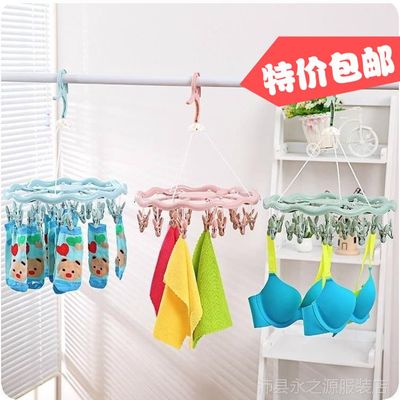 【创意家居家生活用品百货实用小东西大学生寝室宿舍神器晾衣架包邮图片】创意家居家生活用品百货实用小东西大学生寝室宿舍神器晾衣架包邮图片大全 - 沛县永之源服装店