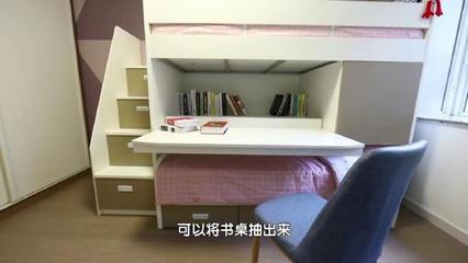90后小夫妻生4胞胎,4倍的婴儿用品堆满卧室,网友:真可爱!