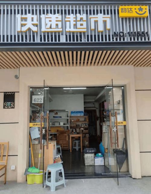萌新指南装备篇 快来看看寝室的那些必备用品吧