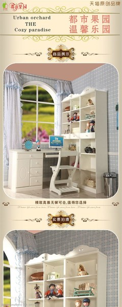 卧室用品图片素材